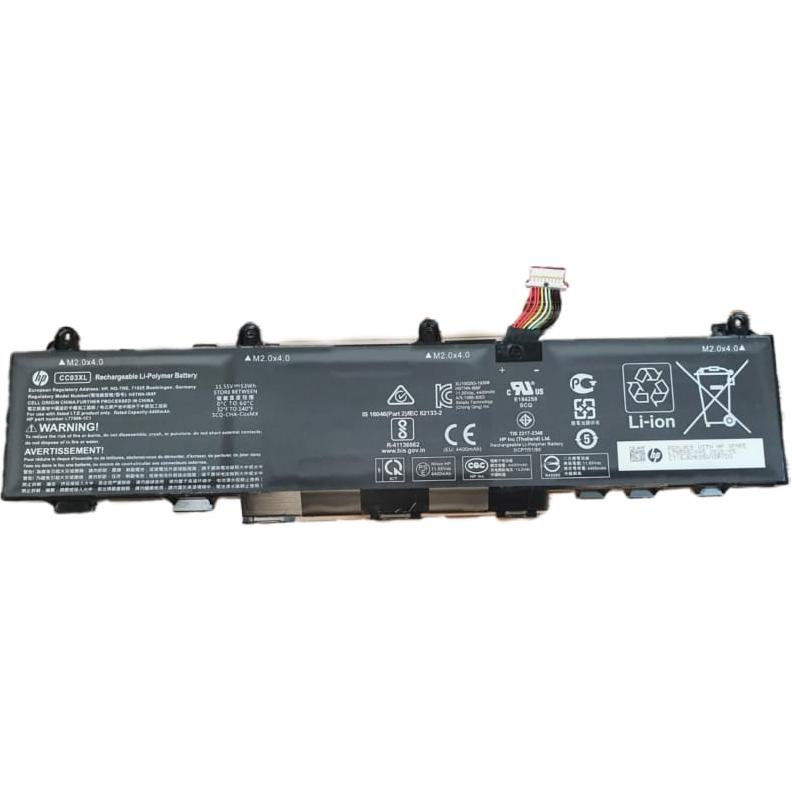 HP Battery 3C 53Wh (3 Zellen), Notebook Akku