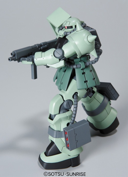 Actual product image Bandai GUNDAM - HGUC 1/144 MS-06F-2 Zaku IIF2 Zeon M.P.M.S - Model Kit
