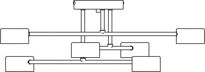 Produktbild Licht-Erlebnisse Cirpi (GX53)