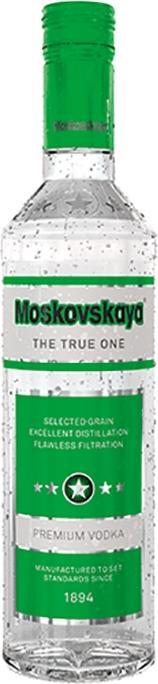 Image du produit Moskovskaya Vodka de Lettonie