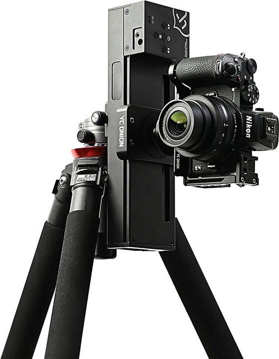 Productafbeelding Yc onion CHOCOLATE SE gemotoriseerde schuifregelaar (Schuifregelaar)