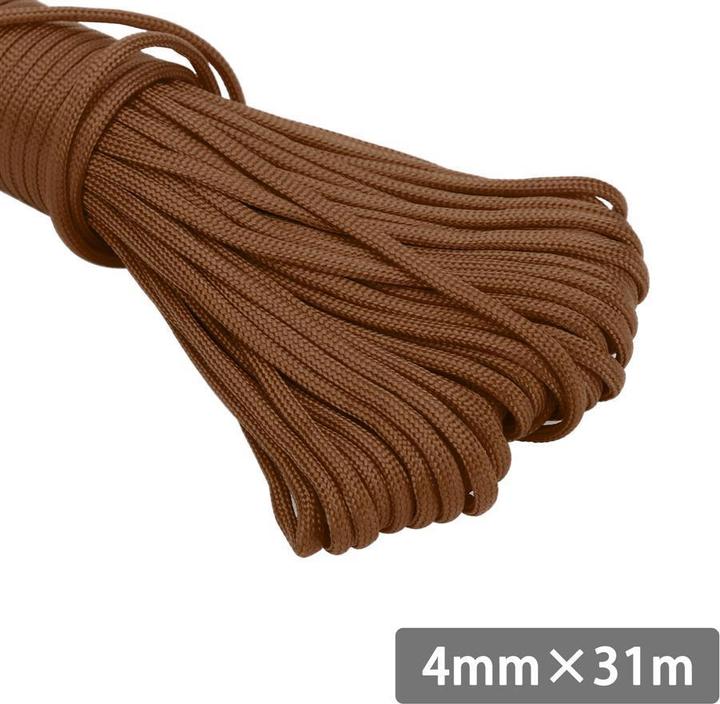 Produktbild Intirilife 31m Nylon Outdoor Seil in BRAUN (23.30 m)