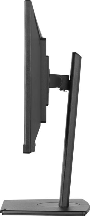 Actual product image iiyama XUB2492QSU-B1 (2560 x 1440 pixels, 23.80")