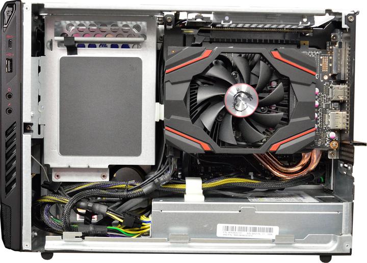 Image du produit MSI Nightblade MIB (Intel Core i5-7400, 8 Go, 128 Go, GeForce GTX 1060)