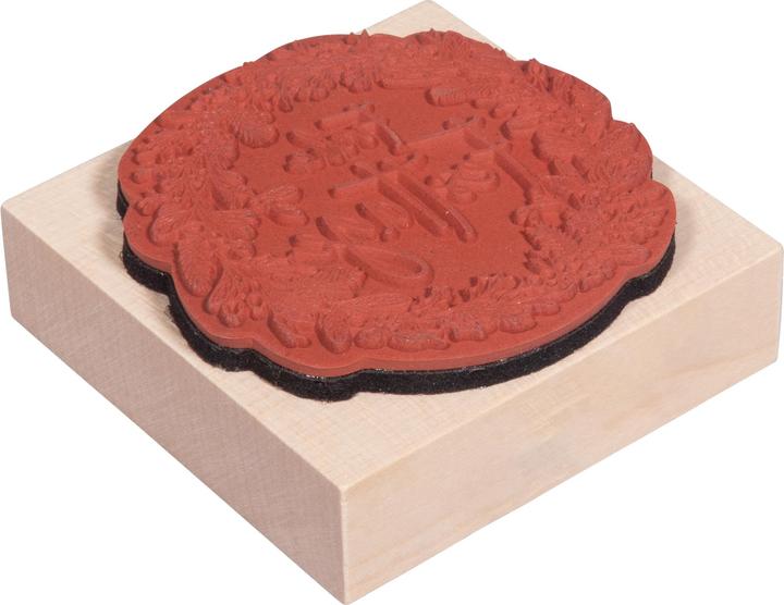 Image du produit Butterer Tampon "Joyeuses fêtes