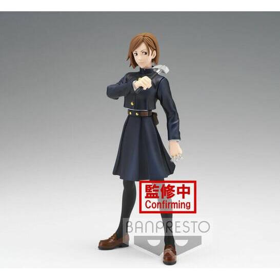 Banpresto Jujutsu Kaisen: Nobara Kugisaki (205418)