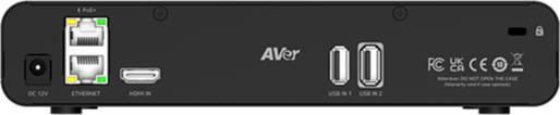 Produktbild AVer Matrix box up to 4 cameras.