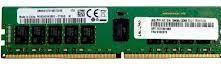 Immagine prodotto Lenovo ISG ThinkSystem 32 GB TruDDR4 3200 MHz 2Rx4 1,2 V RDIMM (1 x 32GB, 3200 MHz, DDR4-RAM, DIMM)