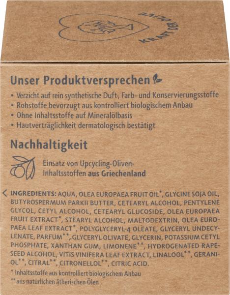Image du produit dm alverde Naturellement belle Olive (50 ml, Crème de jour)