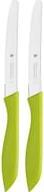 Actual product image WMF Vesper knife (11 cm)