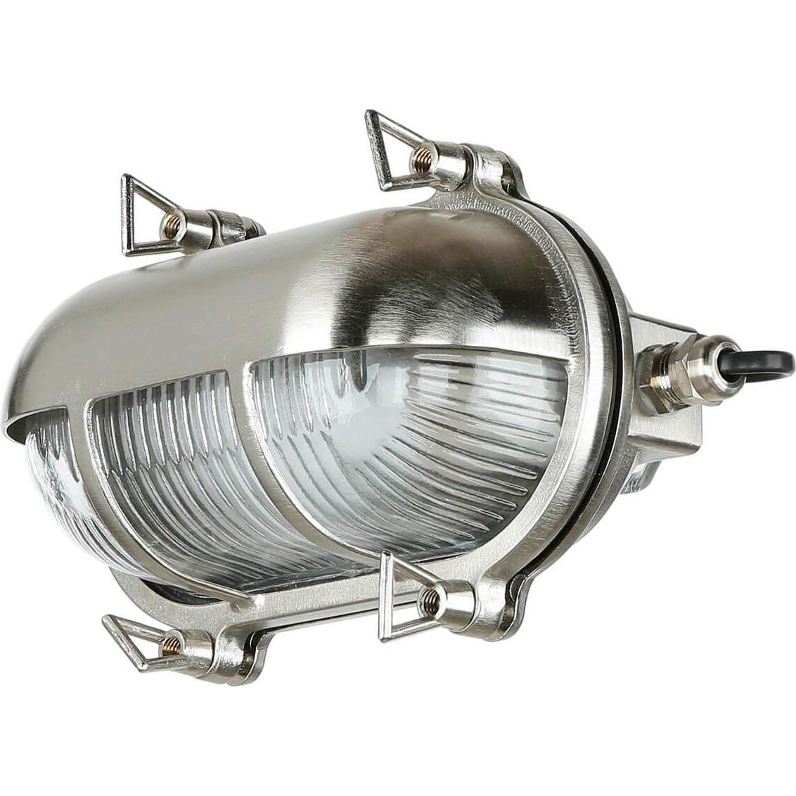 Licht-Erlebnisse, Gartenbeleuchtung, Skiathos (E27, IP64)