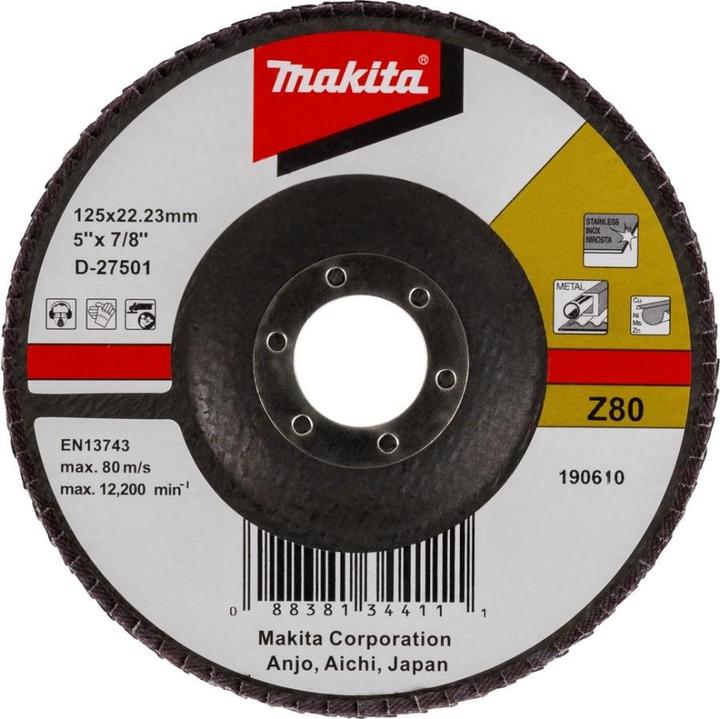 Actual product image Makita Flap disc 125mm Z80 (80)
