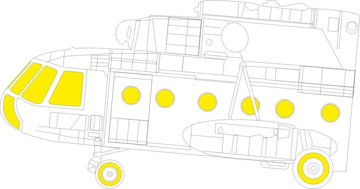 Image du produit Eduard Mi-8MT TFace 1/48 TRUMPETER