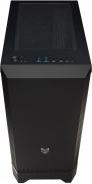 Actual product image Fortron FSP CMT260 (ATX)