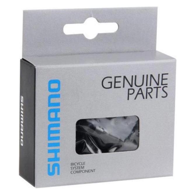 Shimano, Versnellingskabel + Remkabel thumbnail