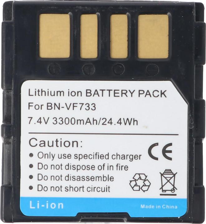 Actual product image AccuCell Battery JVC BN-VF733, BN-VF733U (Rechargeable battery)