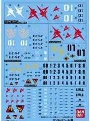 Actual product image Bandai GUNDAM - GUNDAM DECAL 071 - Char's Counterattack Earth Federartion