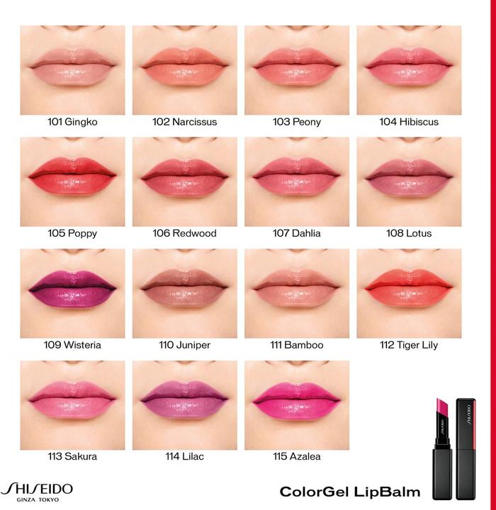 Image du produit Shiseido Color Gel Lip Balm (Gel pour les lèvres)