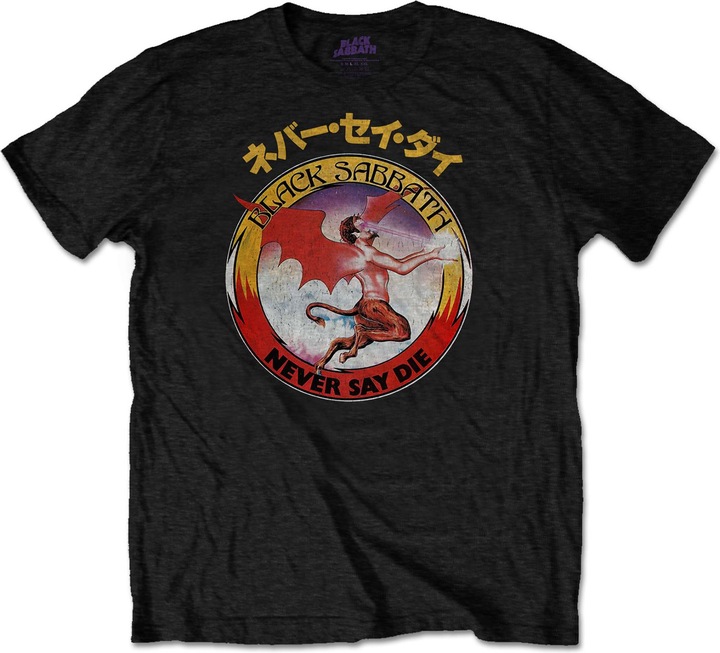 Actual product image Black Sabbath Reversed Logo (M)