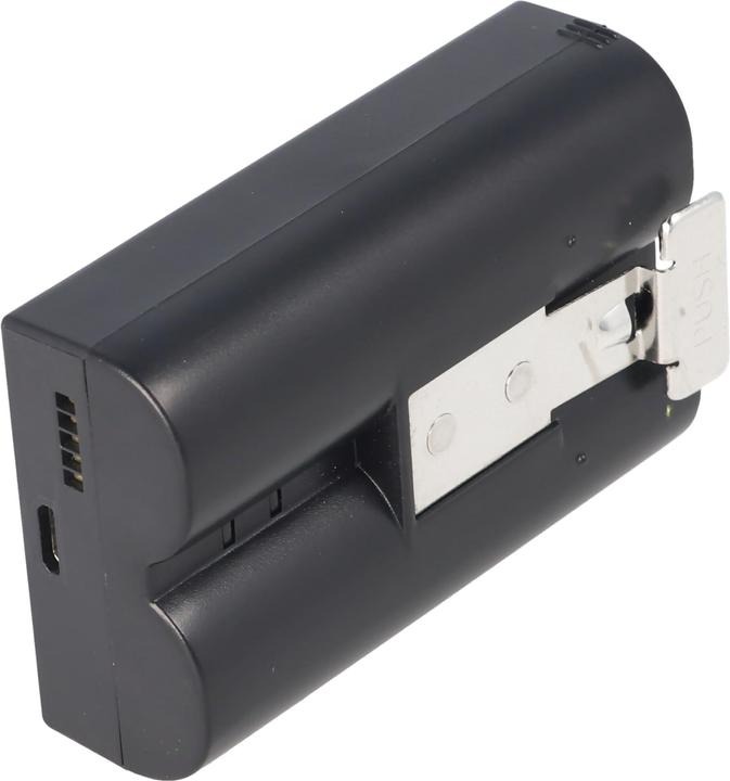Produktbild XCell Akku passend für RING Spotlight Cam, Video Doorbell, Li-Ion, 3,7V, 5200mAh, 19,2Wh (Kamera Akku)