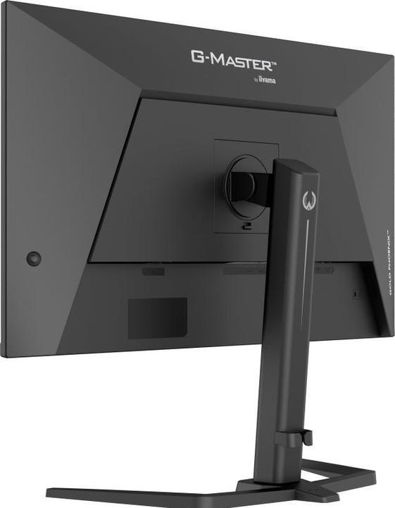 Actual product image iiyama G-Master GB3295QSU-B1 (2560 x 1440 pixels, 31.50")