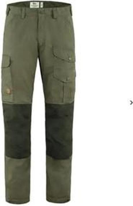 Produktbild Fjällräven Vidda Pro Trousers short (60)