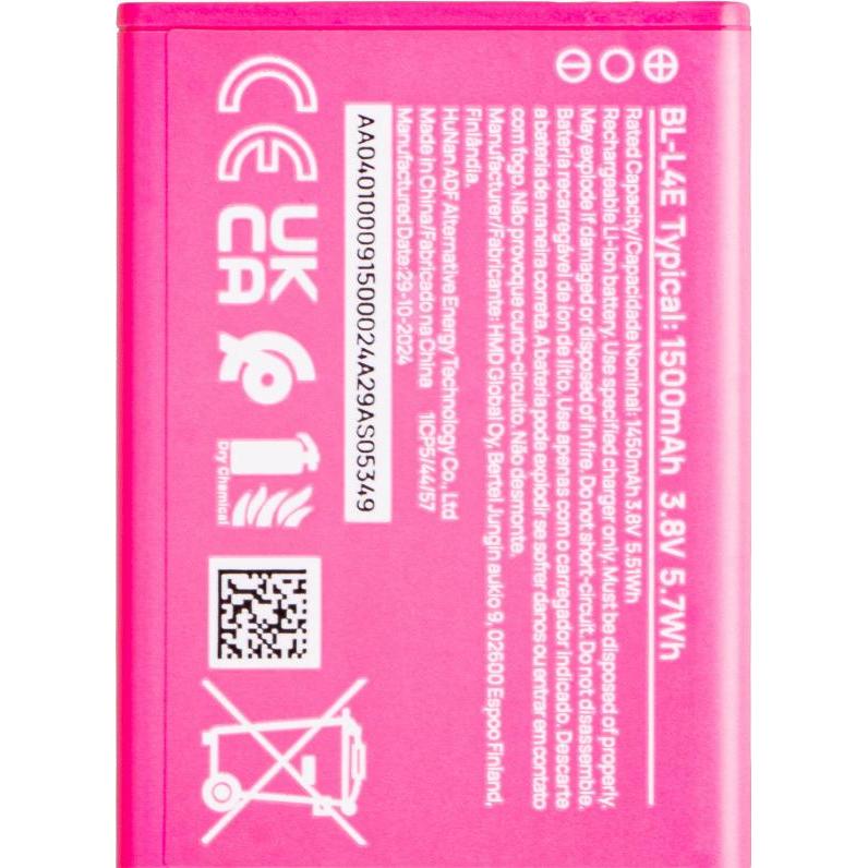 HMD Akku fur Barbie, Batteria smartphone