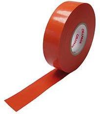 Actual product image CellPack Insulating Tape No. 128 (19 mm)