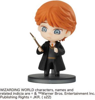 Produktbild Bandai Namco Chibi Master Harry Potter asssortiert