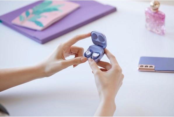 Produktbild Samsung Galaxy Buds Pro (ANC, 5 h, Kabellos)
