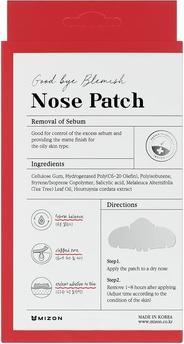 Actual product image Mizon Nose Patch from Goodbye Blemish Line for Nose Pores Pimples Zits Oil and Acne Blackhead Remove
