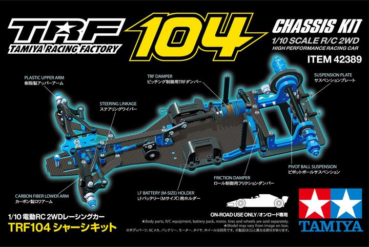 Image du produit Tamiya 1/10 RC TRF104 Chassis Kit