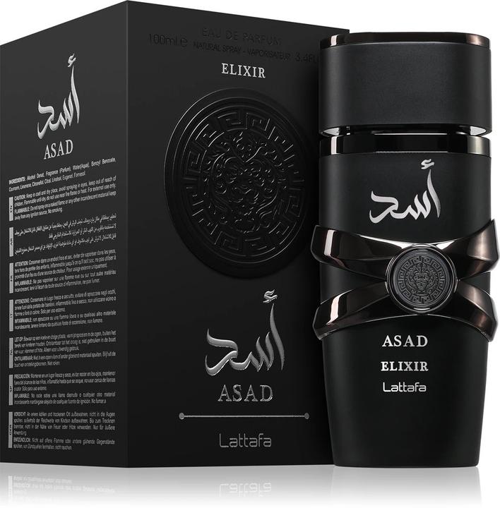 Actual product image Lattafa Asad (Eau de parfum, 100 ml)