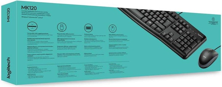 Actual product image Logitech MK120 (DE, Cable)
