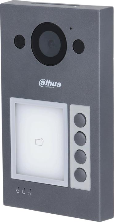 Produktbild Dahua ENTRY PANEL MODULE 4-BUTTON/VTO3312Q-P (Kabelgebunden)