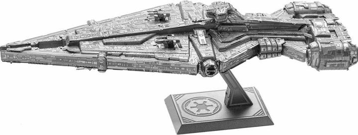 Immagine prodotto Metal Earth Star Wars - Incrociatore leggero imperiale - Kit premium in metallo