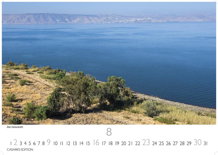 Image du produit Israel 2026 L 35x50cm (35 x 50 cm)