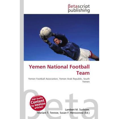 Yemen National Football Team, Ratgeber