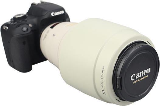 Produktbild JJC ET 83C Canon Zonnekap Wit