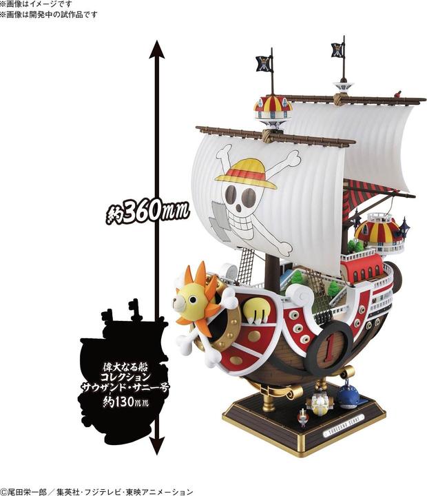 Produktbild Bandai One Piece - Thousand Sunny