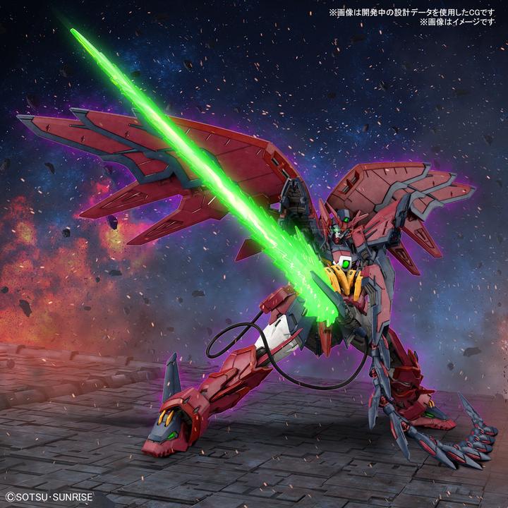 Actual product image Bandai Epyon Real Grade