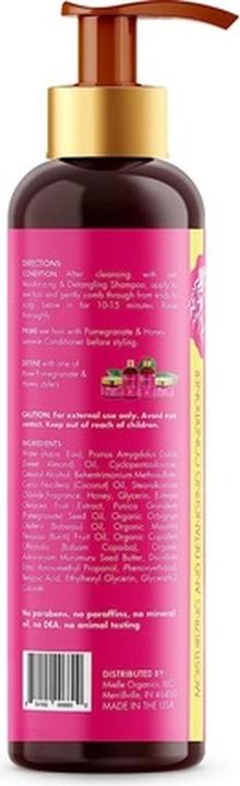 Miele Haarspülung Pomegranate & Honey (355 ml) (355 ml)