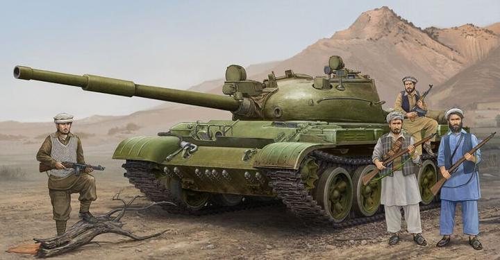 Actual product image Trumpeter Russian T-62 Mod.1975 (Mod.1962+KTD2)
