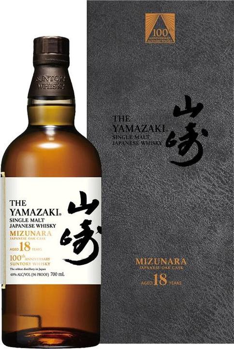 Produktbild Suntory 18 Years Old