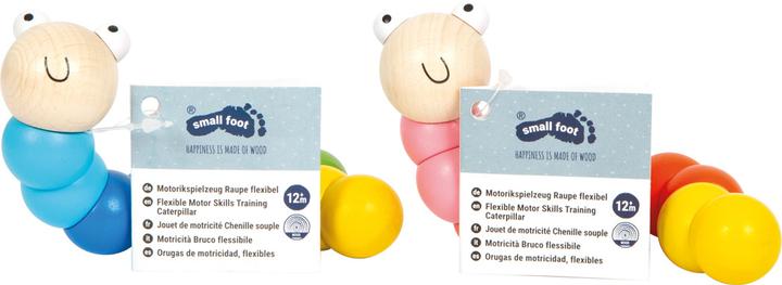 Actual product image small foot Wooden caterpillar (random model)
