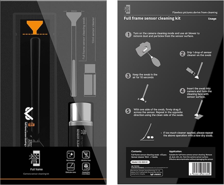 Actual product image VSGO Full Frame Sensor Cleaning Rod Kit