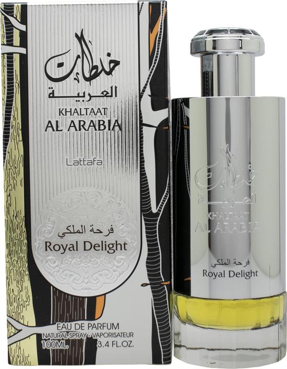 Produktbild Rihanah Private Musk (Eau de Parfum, 100 ml)