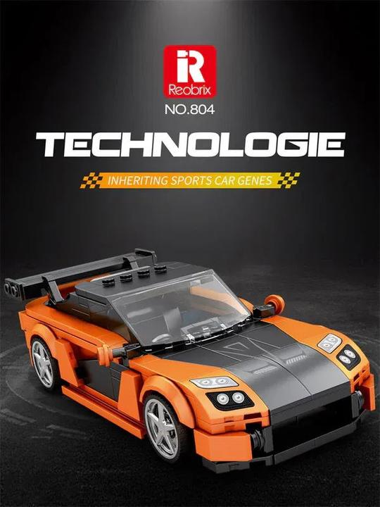 Actual product image ReoBrix Exquisite Supercars RX7