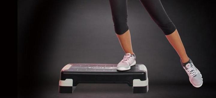 Actual product image Body Sculpture Step slim BSB 580