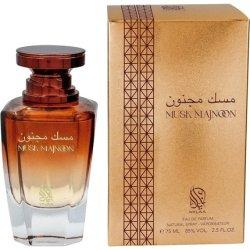 Immagine prodotto Nylaa Musk Majnoon 75ml Profumo Spray Enigma Donne Dolce Floreale Cocco (Eau de parfum, 75 ml)